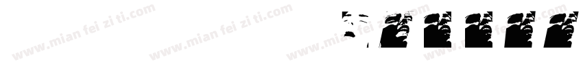 2022 阿根廷 Argentina字体转换